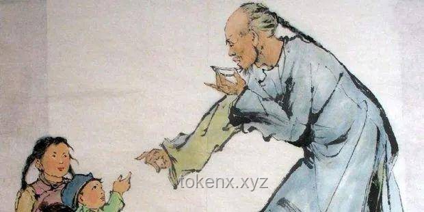“孔乙己”形象与现代自我认知的对比分析：名字背后的文化意蕴与个体身份探索